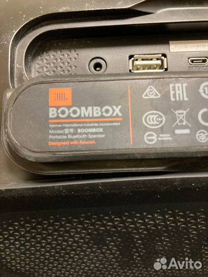 Колонка JBL boombox 1