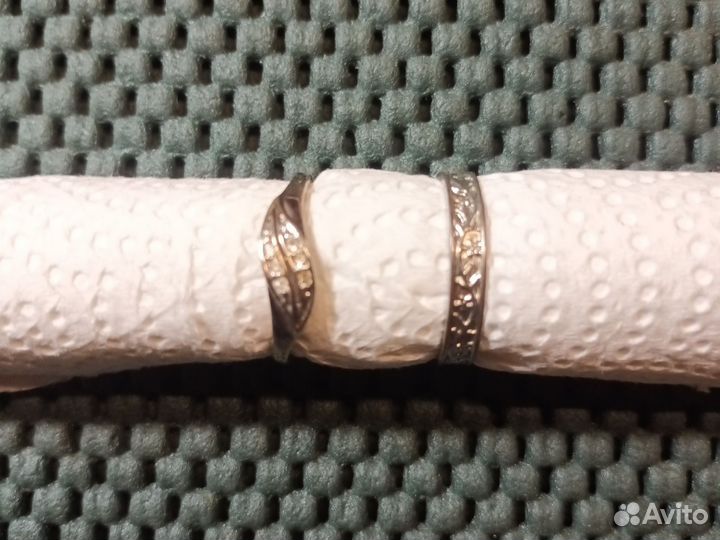 Два колечка