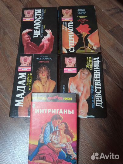 Бестселлеры мира