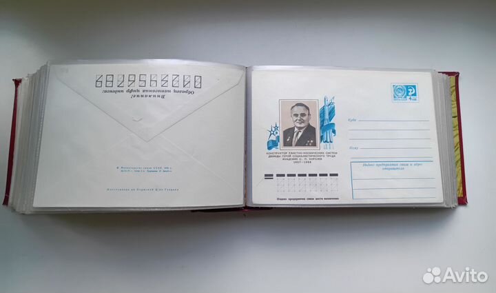 Коллекция почтовых конвертов хмк СССР
