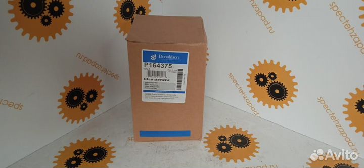 32909000, Гидравлический фильтр, JCB