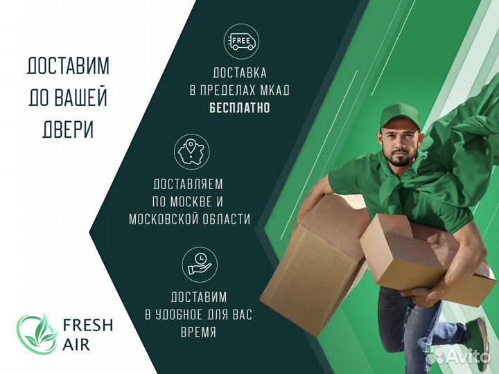 Внутренний блок ecoclima wind line (Silver)