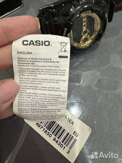 Наручные часы casio g-shock gd-100gb-1er оригинал