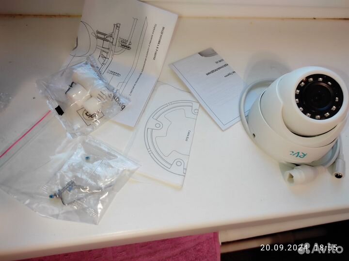 IP-камера купольная антивандальная