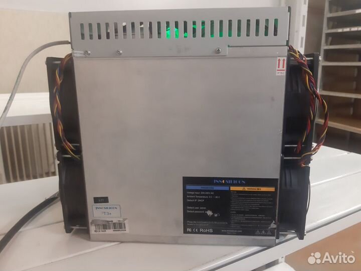 Asic майнер Innosilicon T3+ 55 th/s