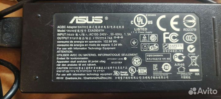 Блок питания для ноутбука