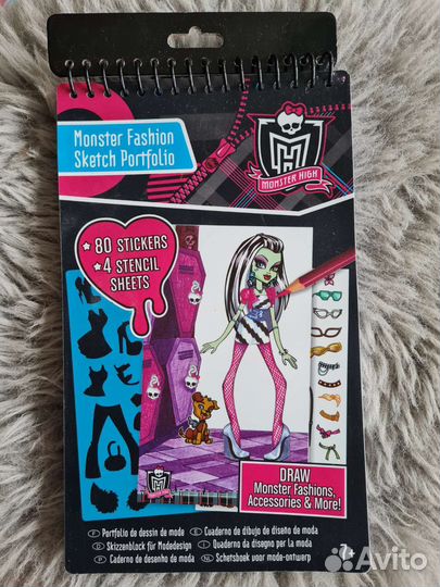 Альбомы для творчества