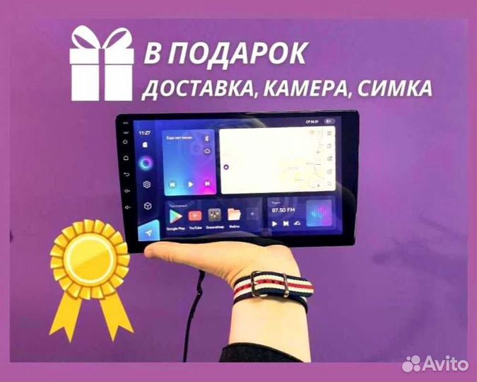 Магнитола Teyes CC3 3/32