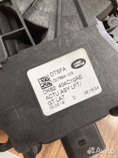 Активатор замка багажника range rover Sport 2013