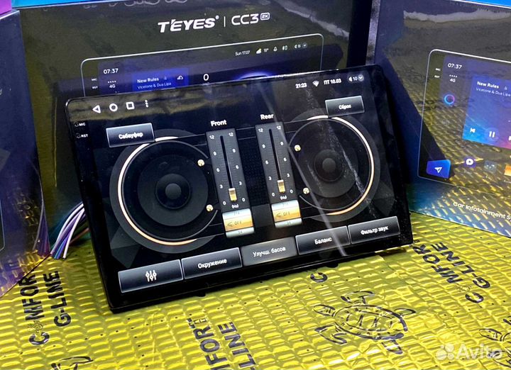 Магнитола на андройде Teyes CC3 2K 3/32