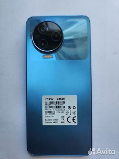 Infinix Note 12 (2023), 8/128 ГБ