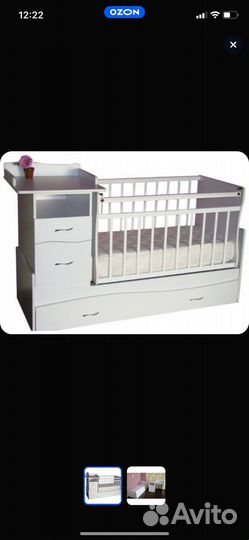 Кровать трансформер