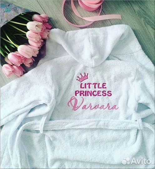 Халат с именной вышивкой