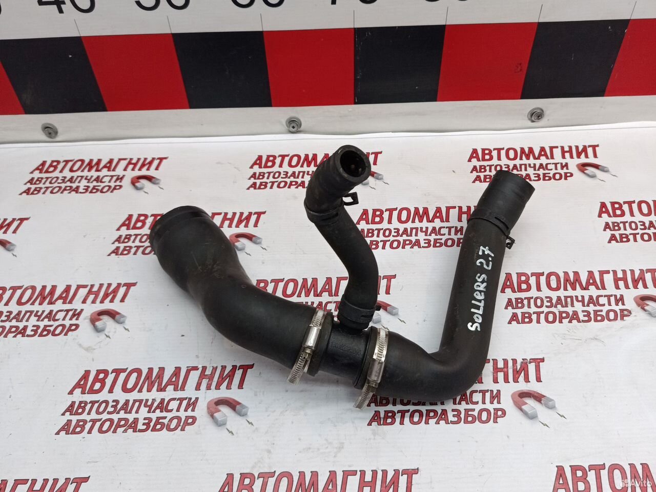 Патрубок системы охлаждения Sollers Atlant 2.7