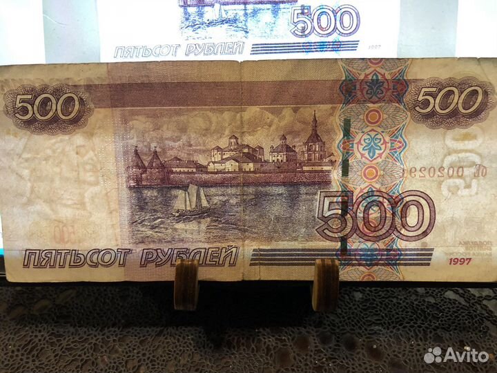 Купюра 500 рублей с корабликом