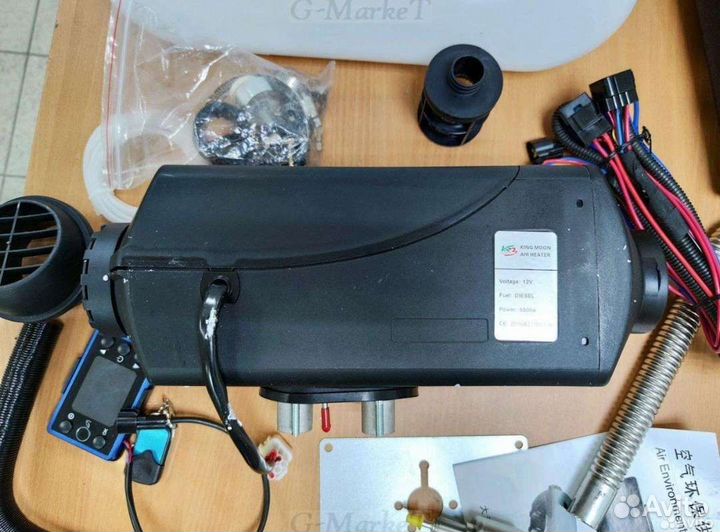 Автономный дизельный отопитель