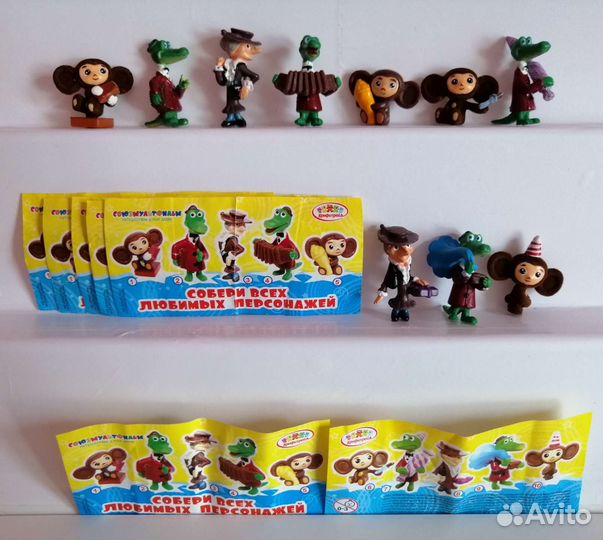 Ландрин. Простоквашино. Чебурашка серия и розница