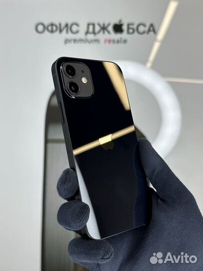 iPhone 12, 256 ГБ