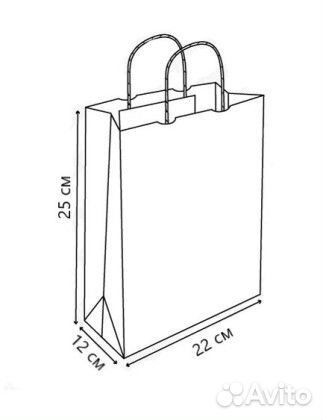 Упаковочные пакеты