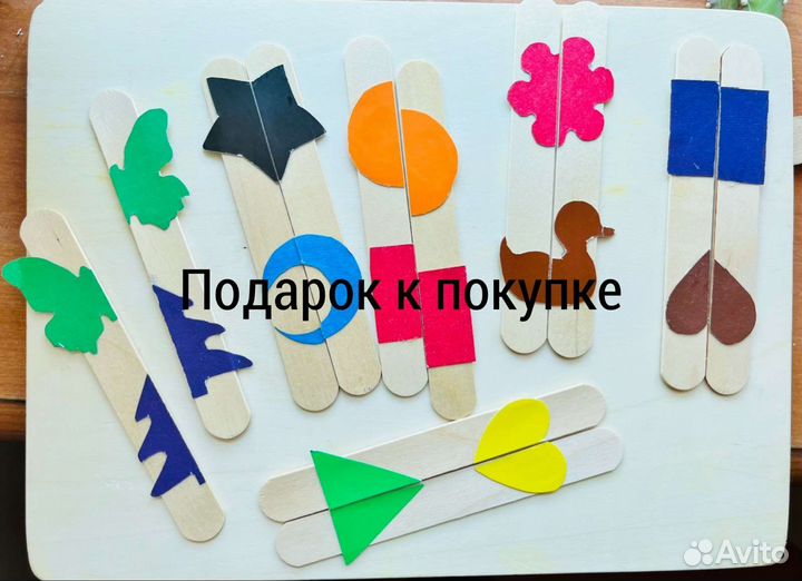 Деревянные пазлы