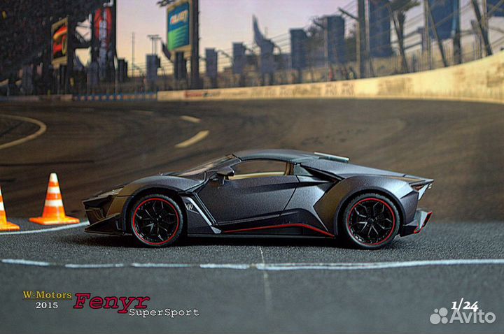Модель реплика Fenyr SuperSport 2015 1/24