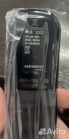 Пульт LG Magic Remote MR23GA с кнопкой netflix объявление продам