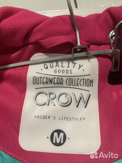 Комбинезон для сноуборда