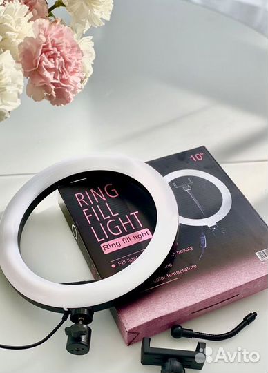 Кольцевая лампа 26 см + штатив