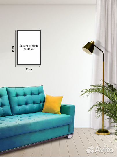 Постер #22-1004 Для ванной комнаты