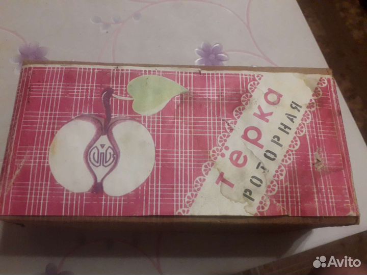 Роторная терка