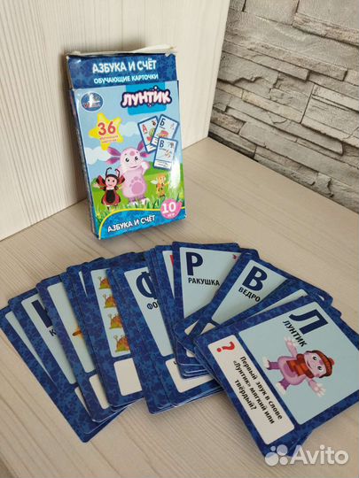 Учебная, детская литература