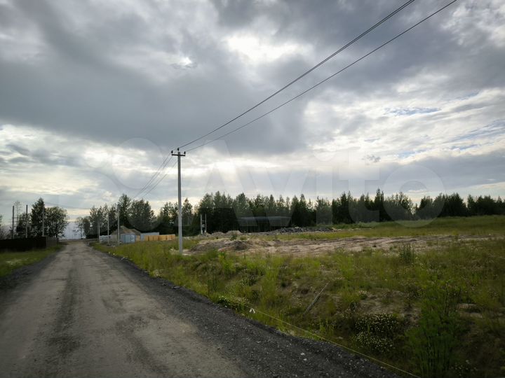 Участок 50 сот. (промназначения)