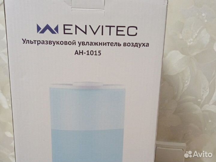 Увлажнитель воздуха новый