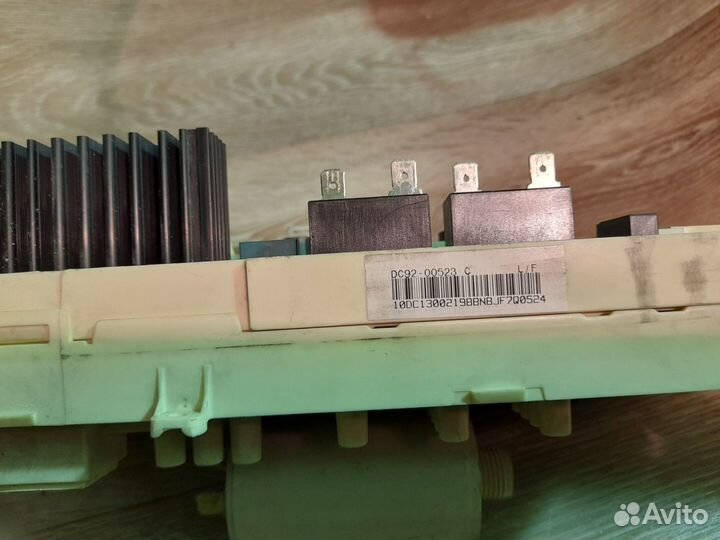 Запчасти для стиральных машин