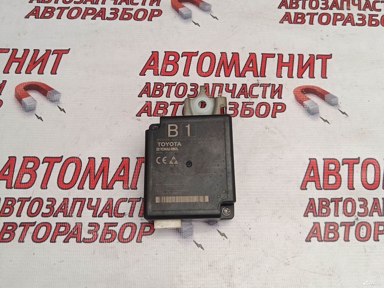 Блок давления шин Тойота Рав 4 ха50