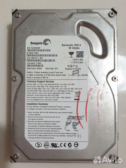 Жесткий диск Seagate barracuda 7200.9 (7200.7)