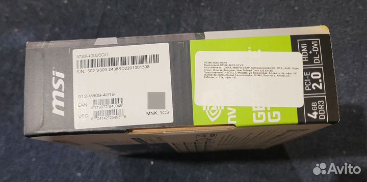 Видеокарта MSI GeForce GT 730 N730K-4GD3/OCV1