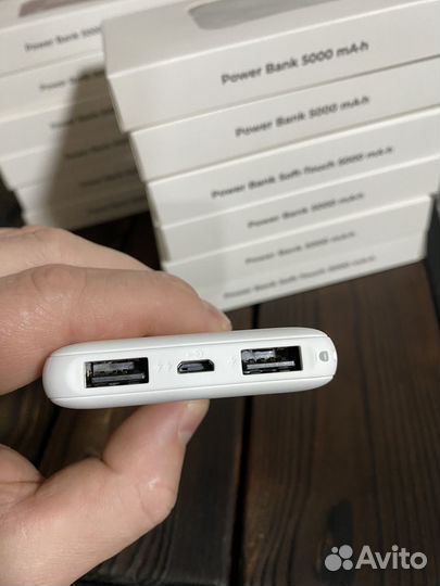 Power Bank Soft-Touch 5000 mA*h