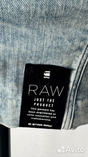 Невероятно крутое джиносовое платье G star raw. XS