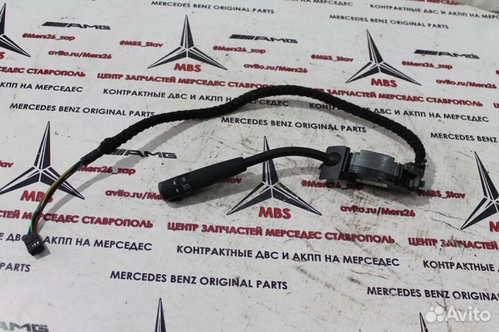 Переключатель круиза w203 мерседес