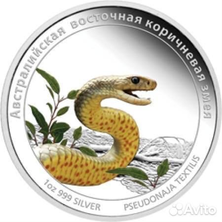 Монета Змея из серебра 999 пробы