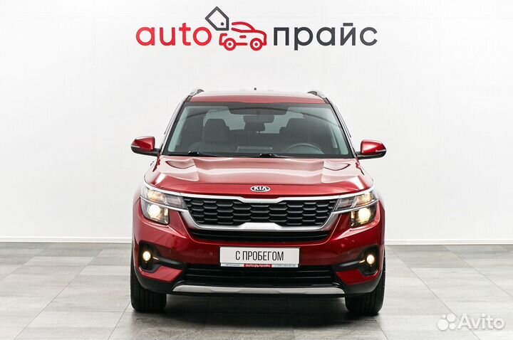 Kia Seltos 2.0 CVT, 2021, 47 000 км