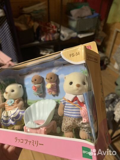 Sylvanian families семья выдр