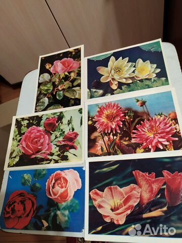 Советские открытки