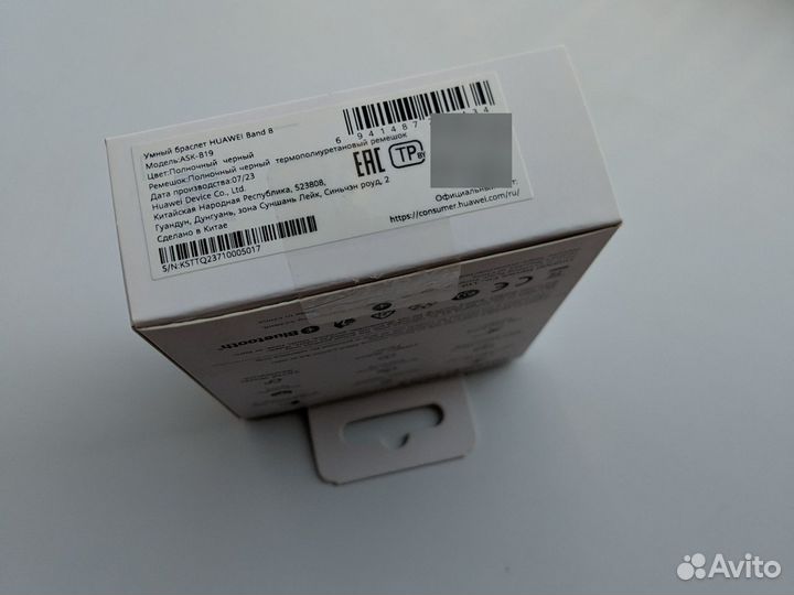 SMART часы huawei Band 8