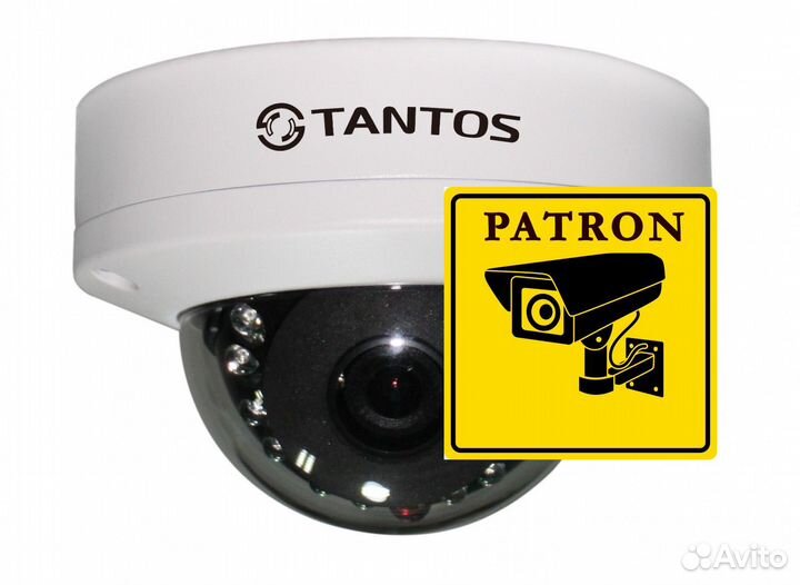 Камера видеонаблюдения