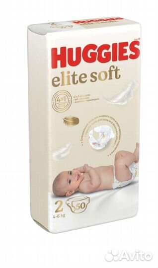 Подгузники huggies elite soft 2 (4-6кг), 50штук