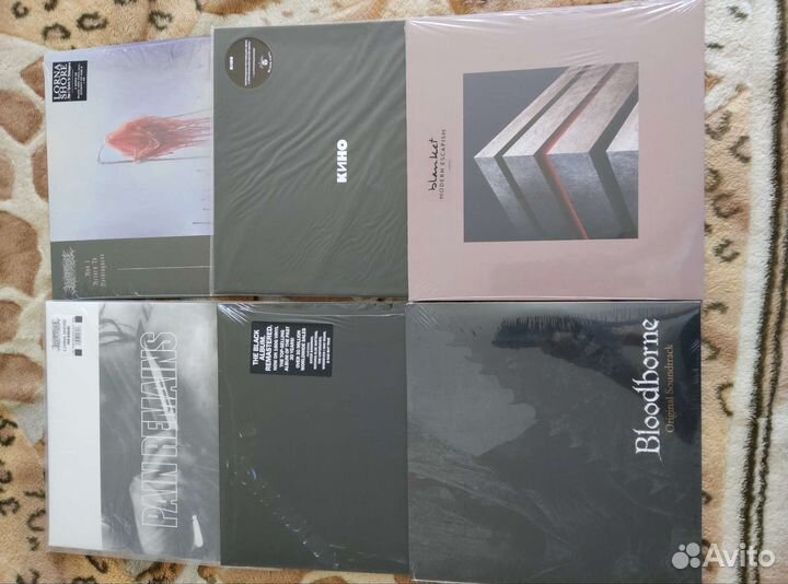 Виниловые пластинки