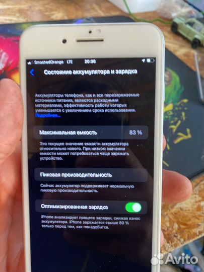 iPhone 8 Plus, 256 ГБ