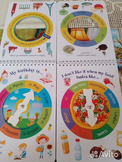 Тренажёр-игра 6+